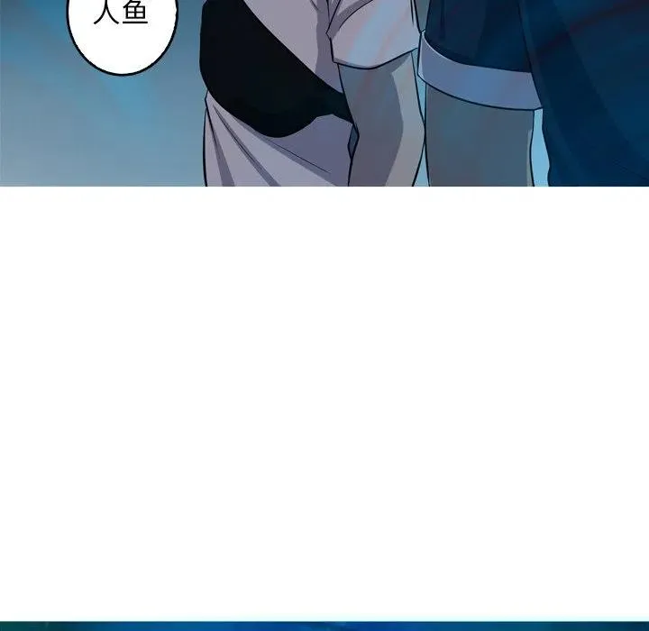 60 第77页