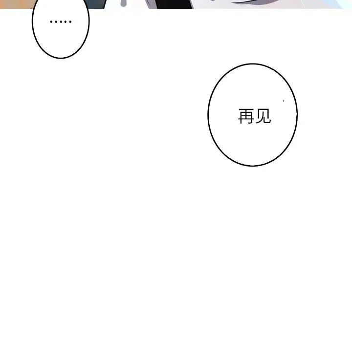 60 第80页