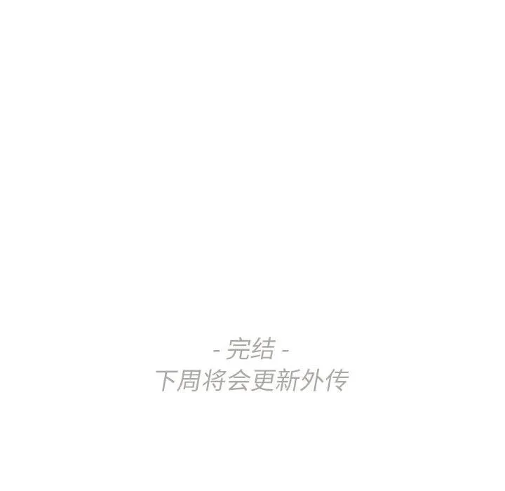 60 第81页