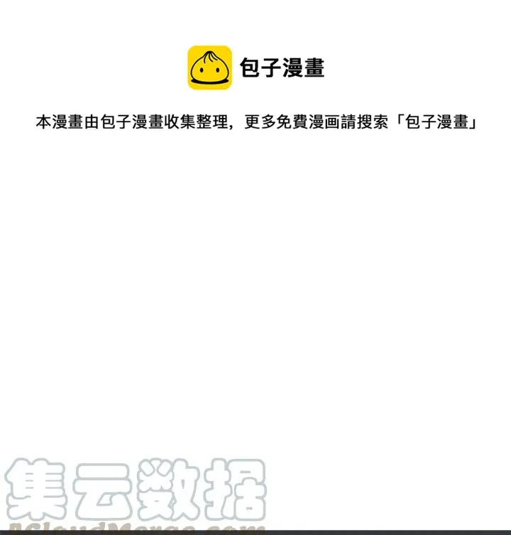 59 第1页