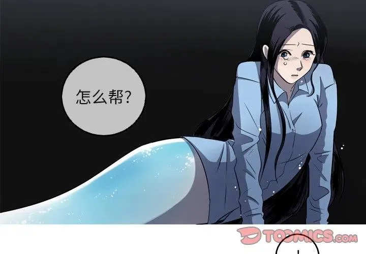 59 第2页