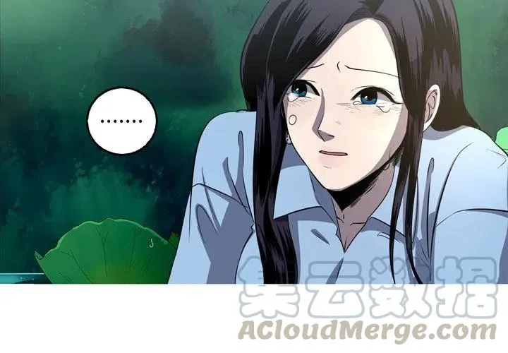 59 第4页