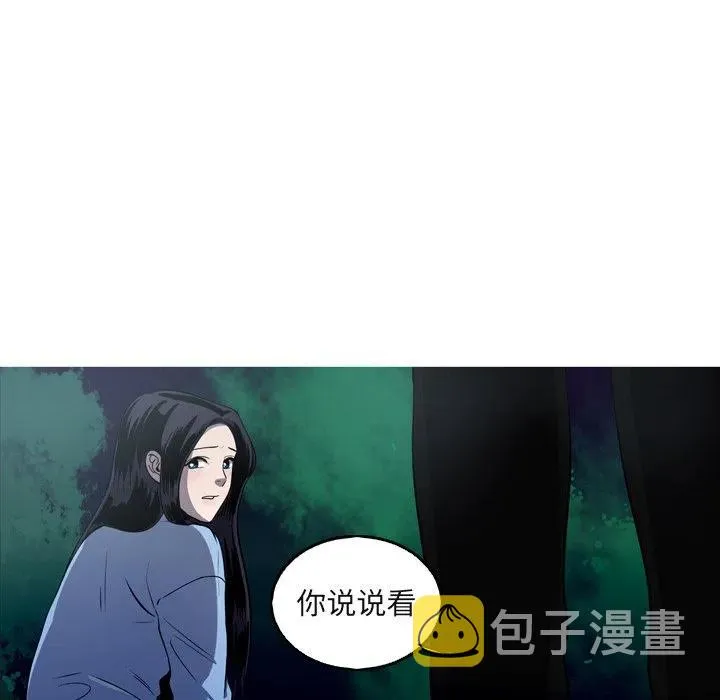 59 第5页