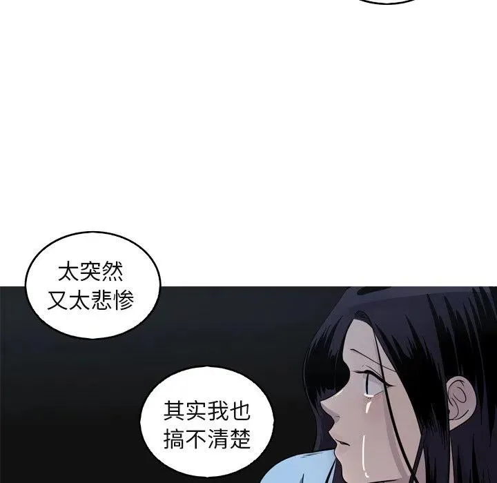 59 第9页