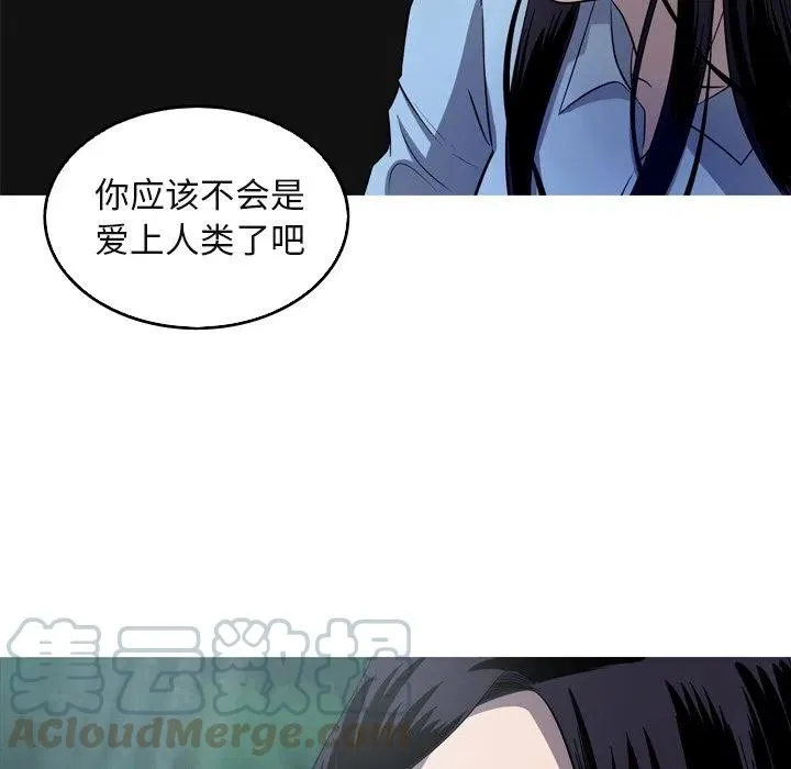 59 第10页