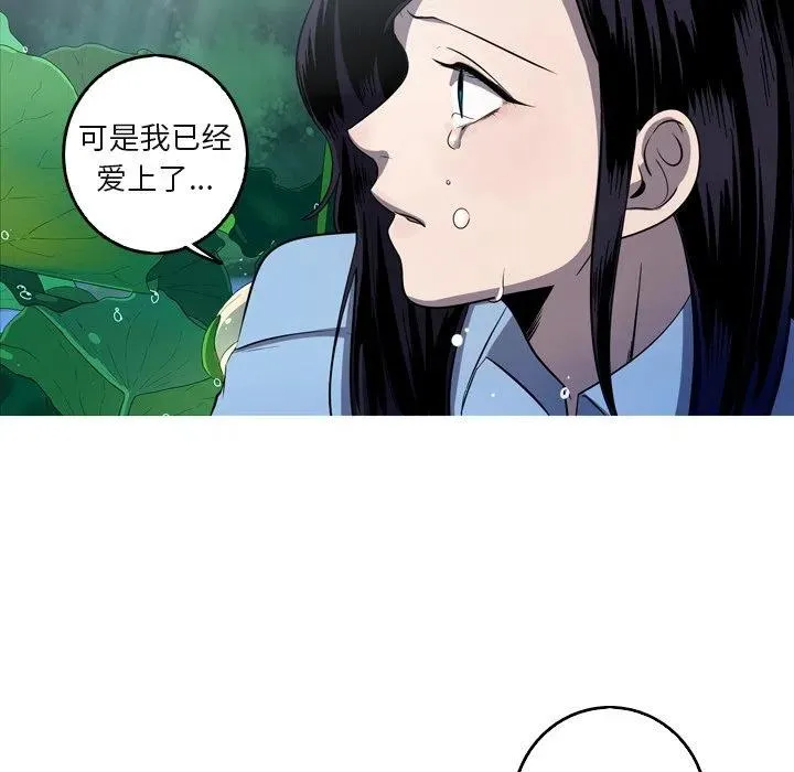 59 第11页