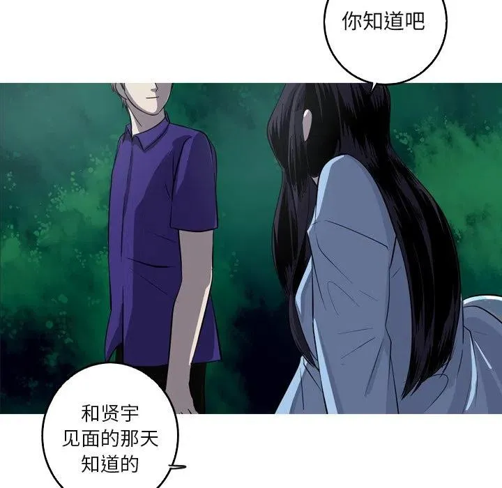 59 第12页