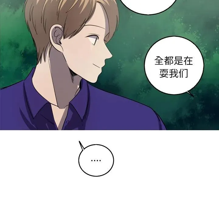 59 第15页