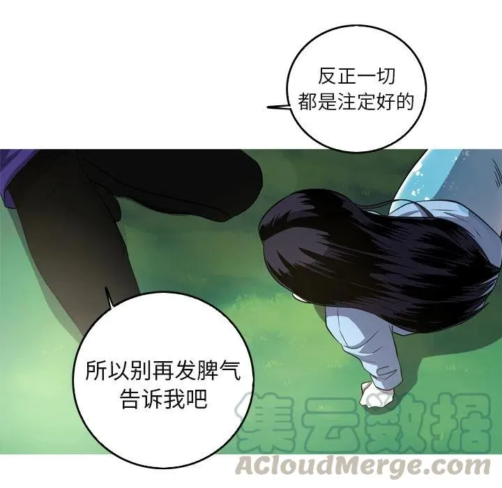 59 第16页