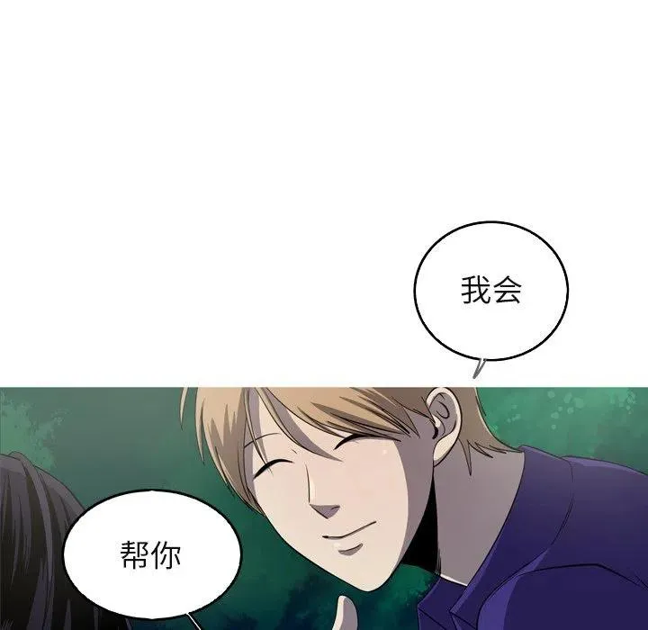59 第17页