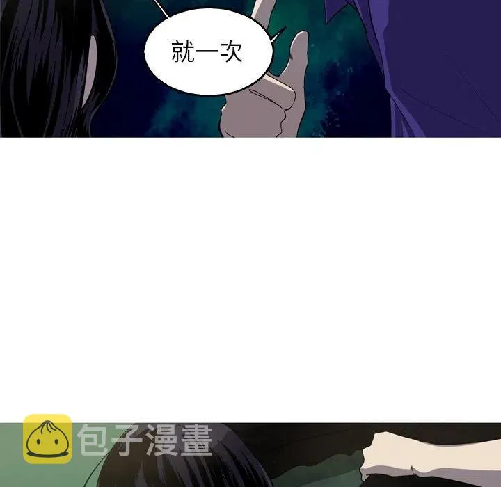 59 第18页