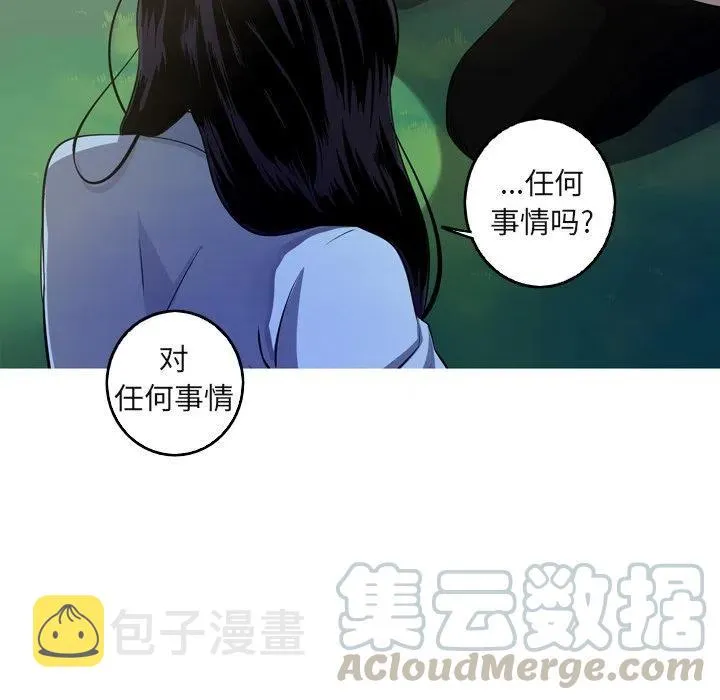 59 第19页