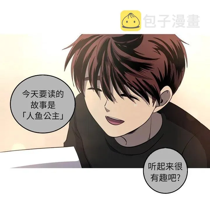 59 第20页