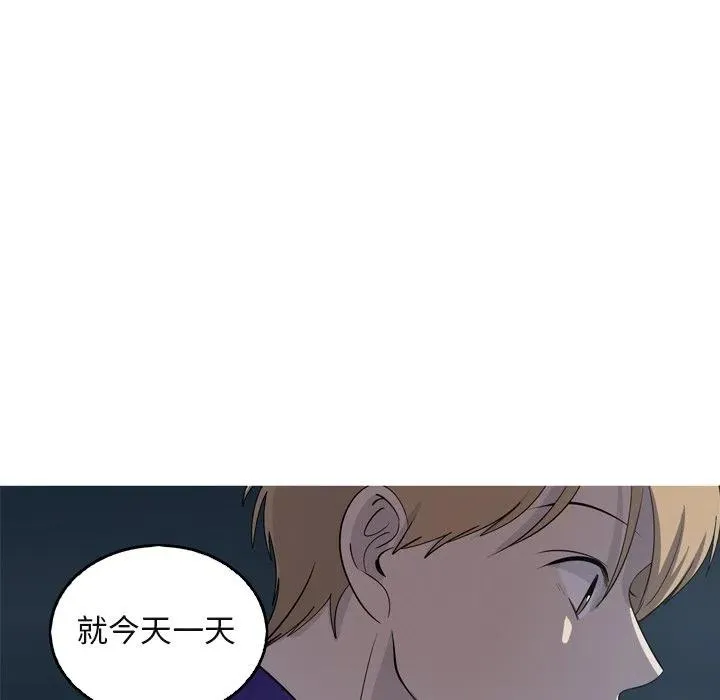 59 第21页