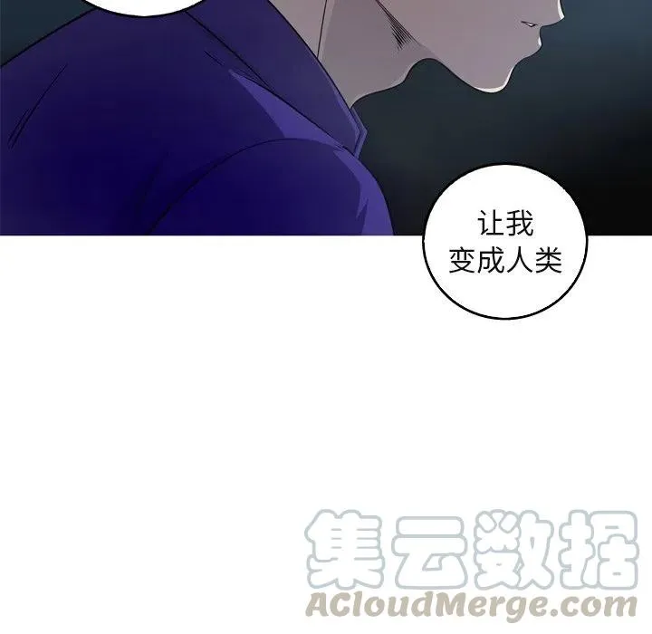 59 第22页