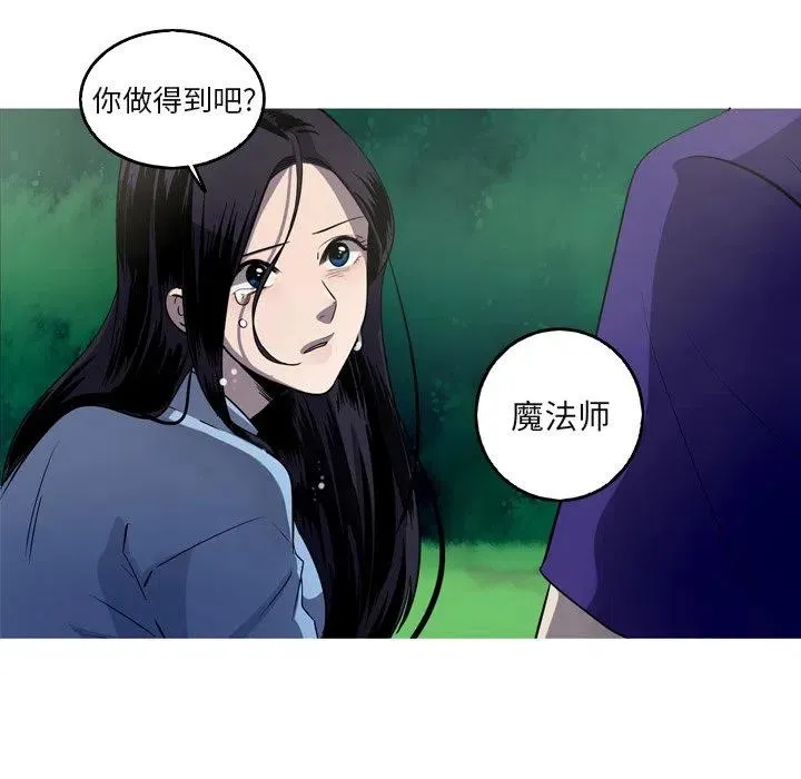 59 第23页