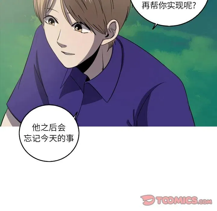 59 第26页