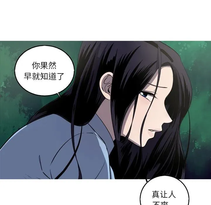 59 第27页