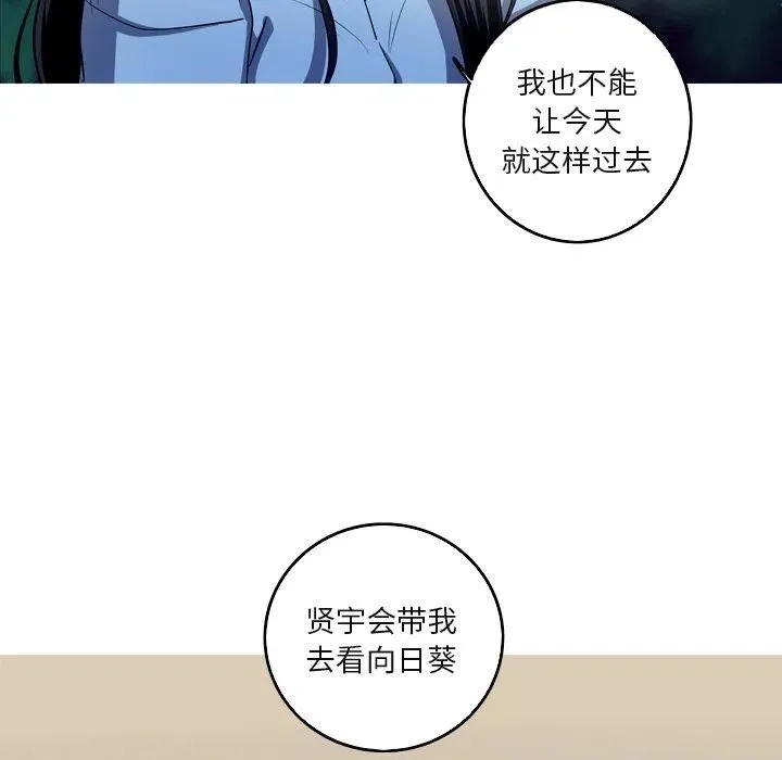 59 第29页