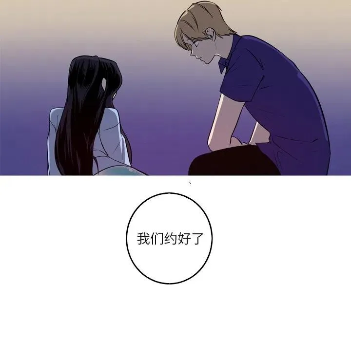 59 第30页