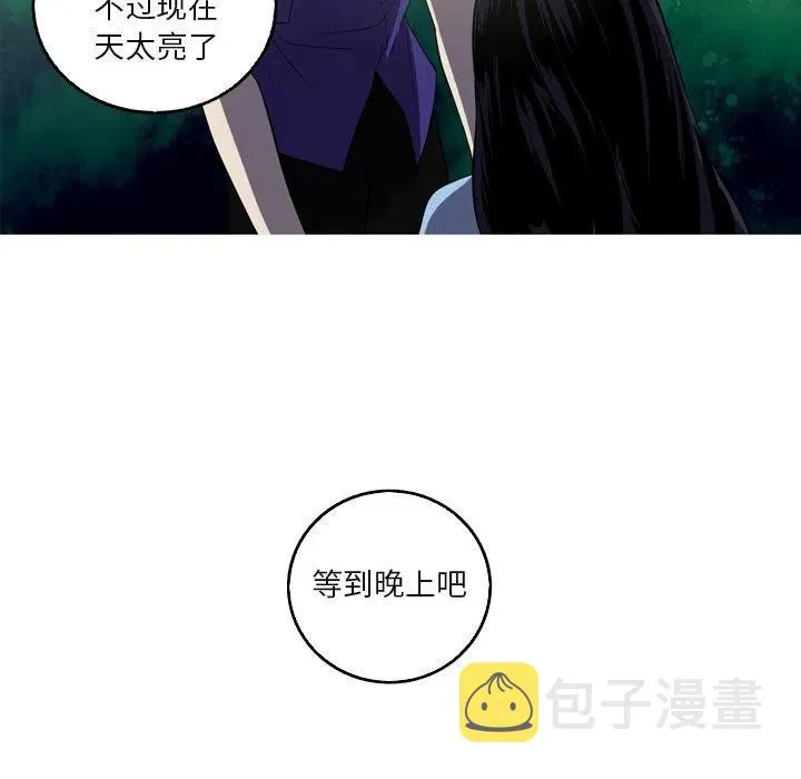 59 第33页