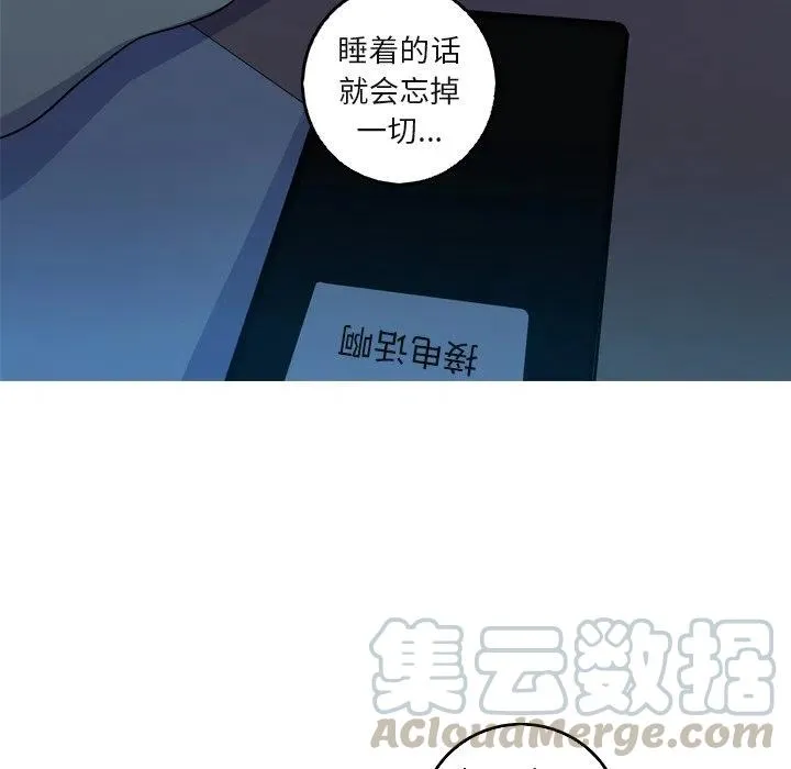 59 第37页