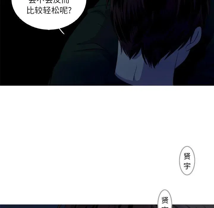 59 第39页