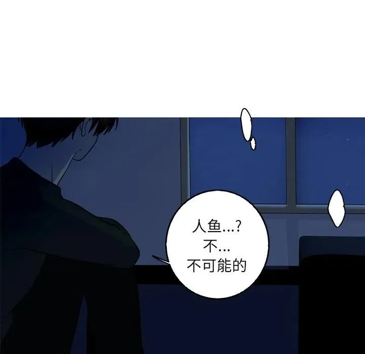 59 第41页
