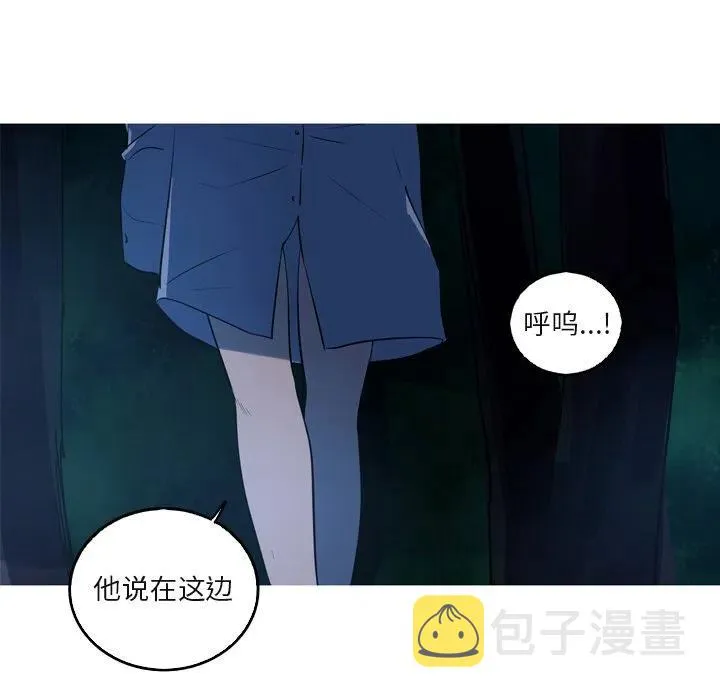 59 第44页