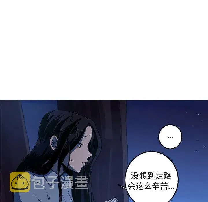 59 第45页