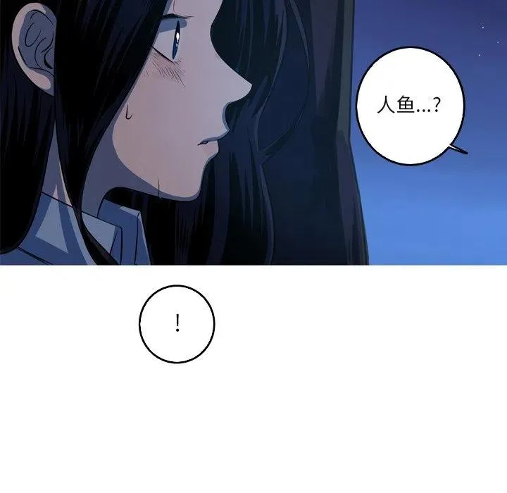 59 第47页