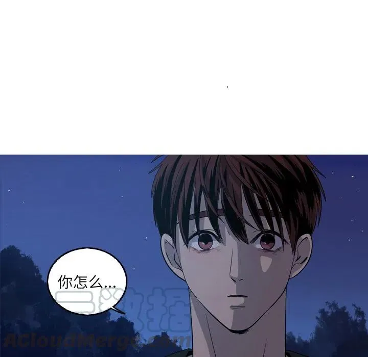 59 第49页