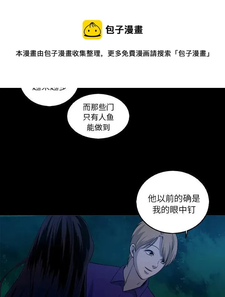 59 第59页
