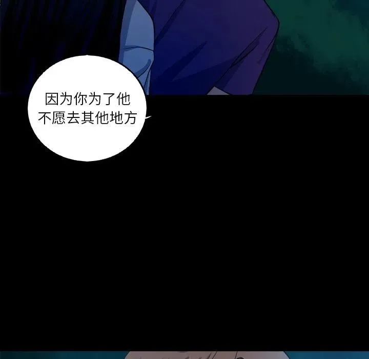 59 第60页