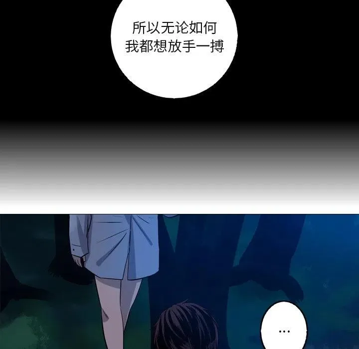 59 第62页
