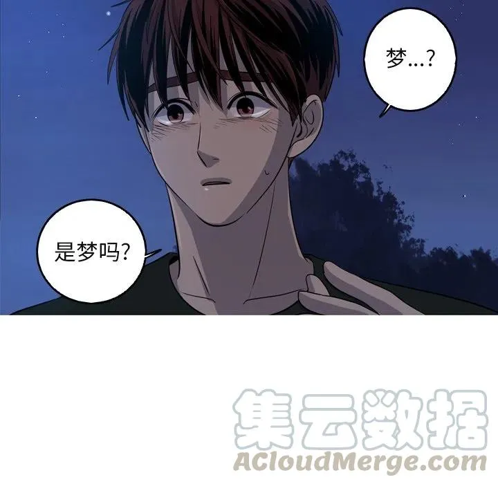 59 第64页