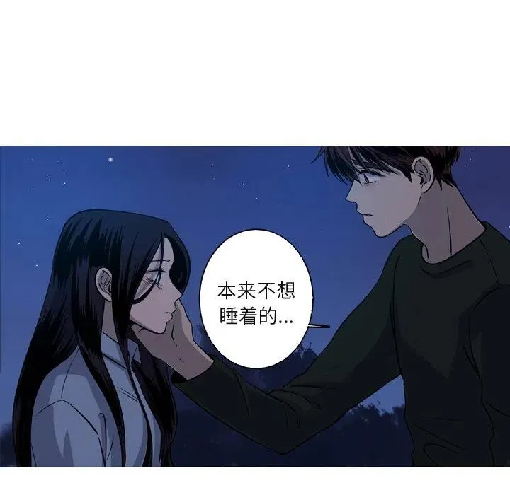 59 第65页