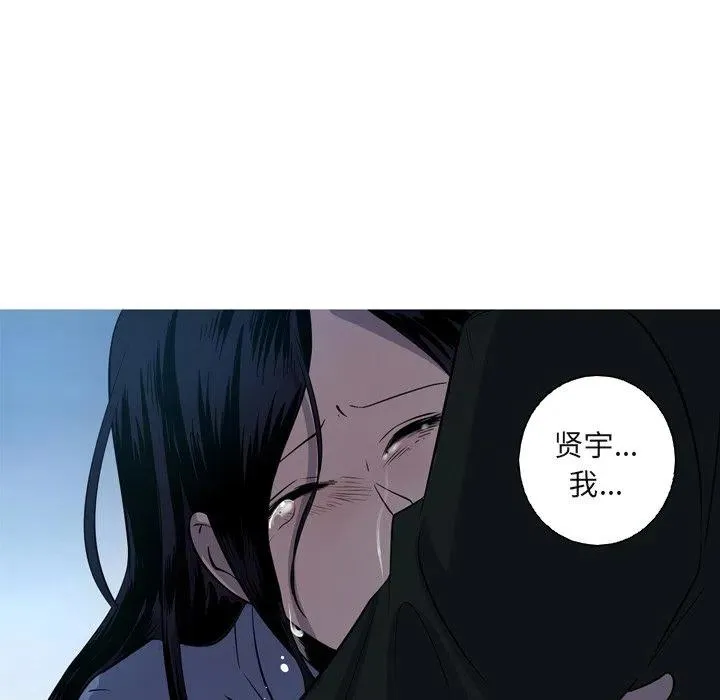 59 第69页