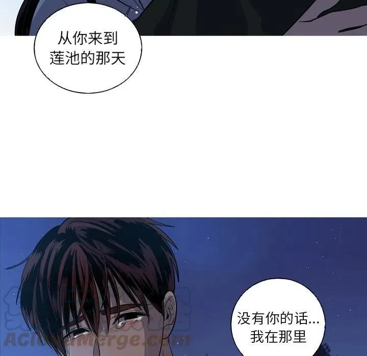 59 第70页