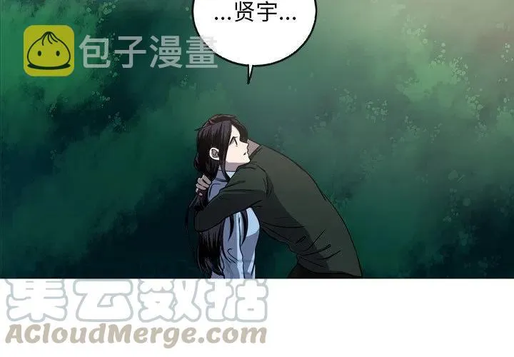58 第4页