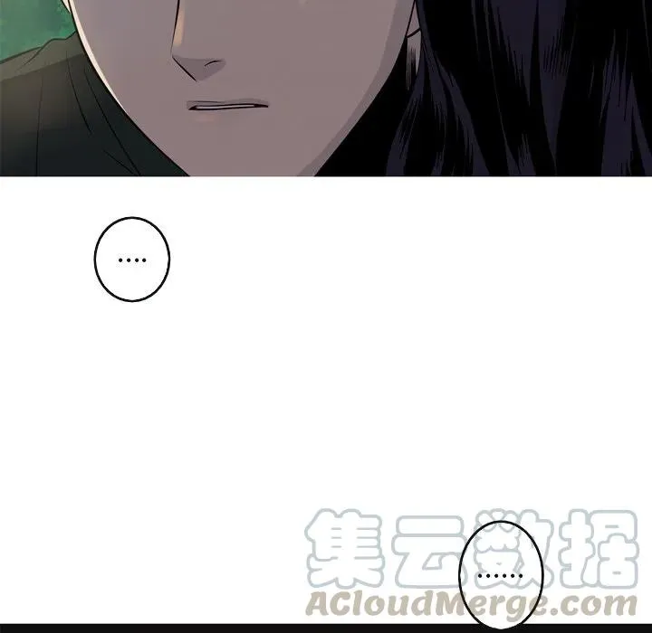 58 第7页