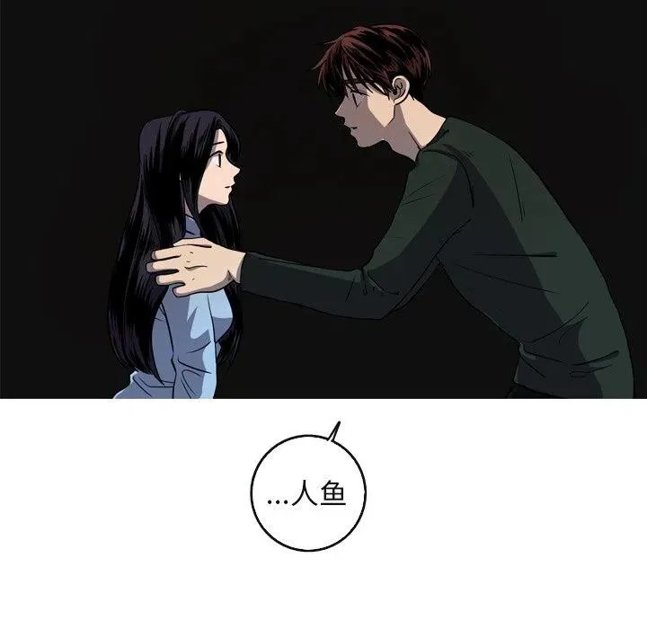 58 第8页