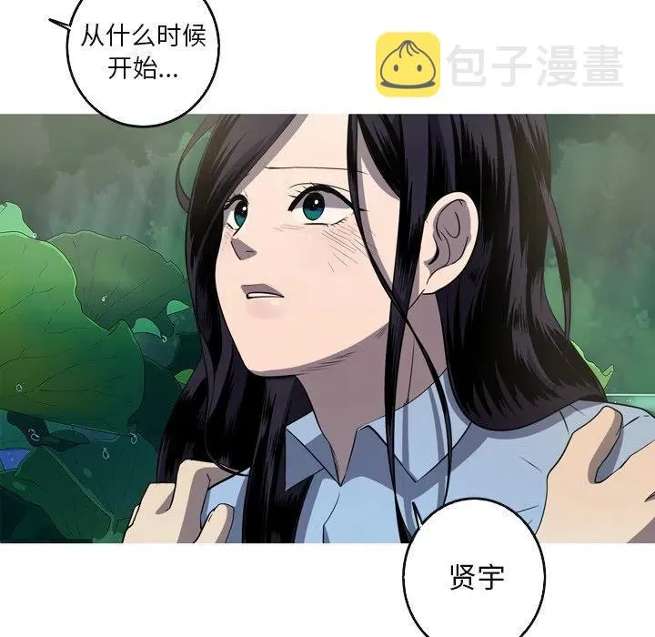 58 第12页
