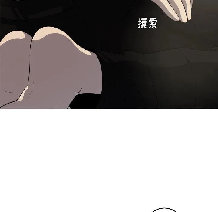58 第15页