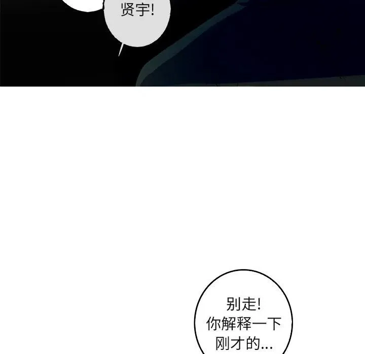 58 第18页