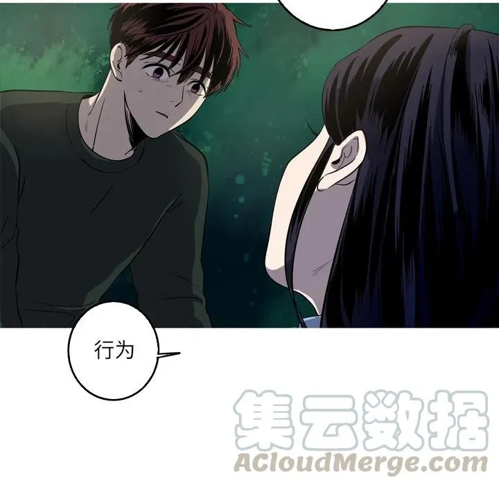 58 第19页