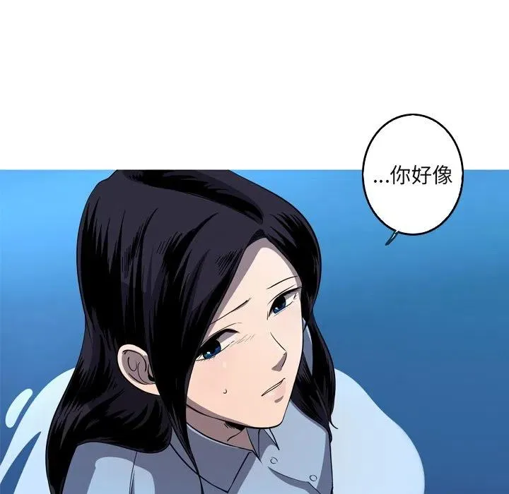58 第20页