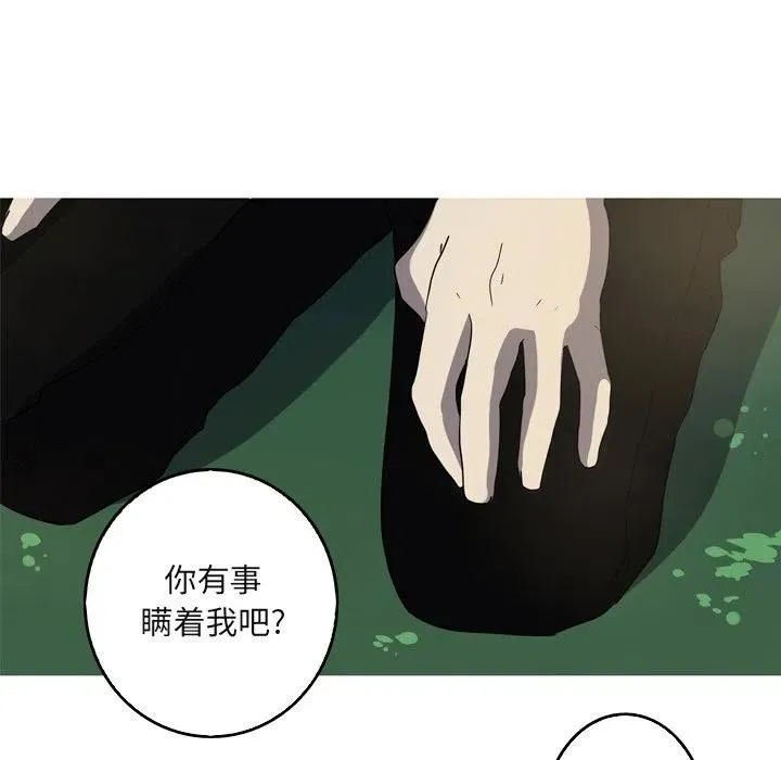 58 第23页