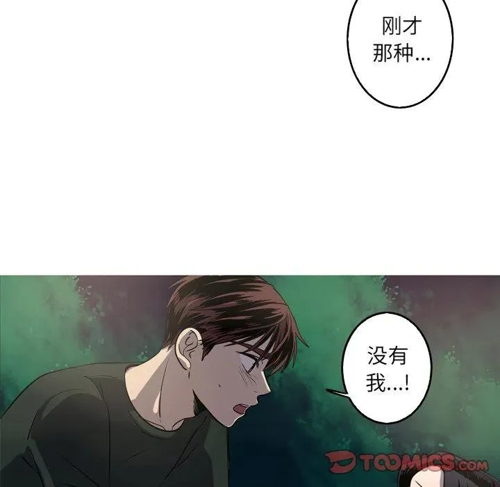 58 第24页
