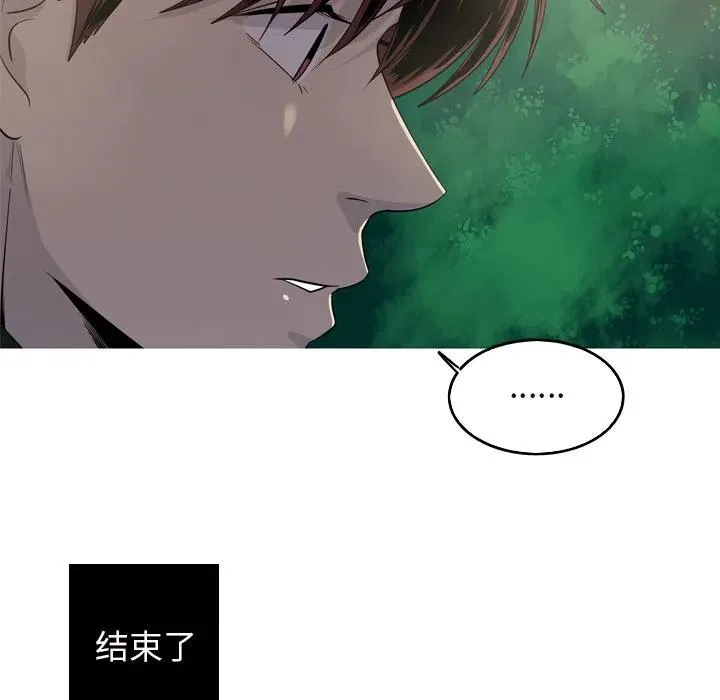 58 第29页